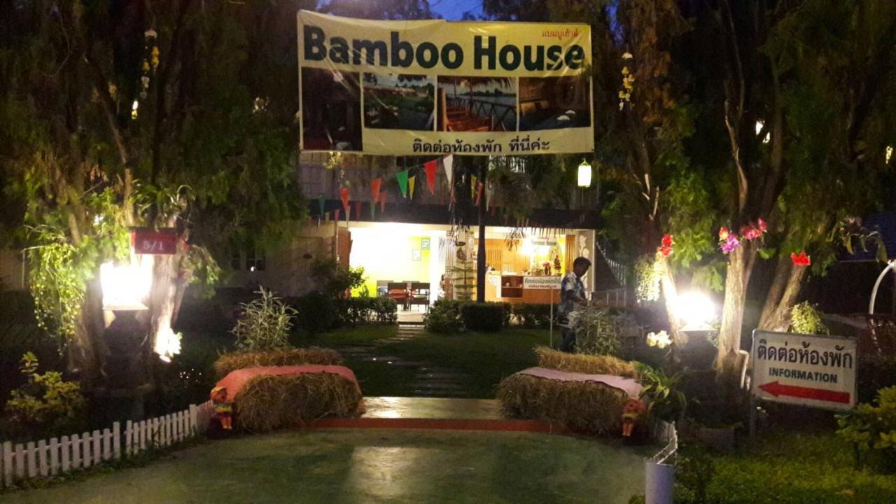 Bamboo House Resort Канчанабури Экстерьер фото